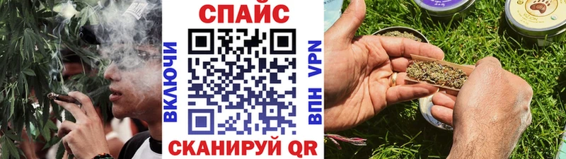 БУТИРАТ GHB  кракен   Лысково 