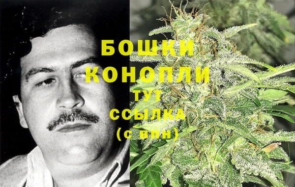бутик Армянск