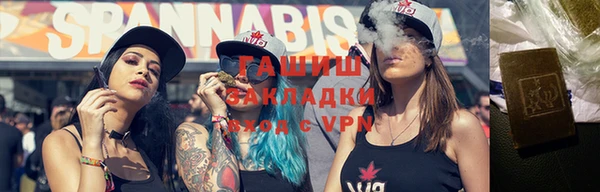 эйфоретик Аркадак