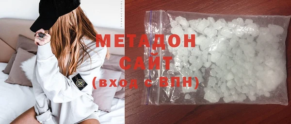 эйфоретик Аркадак