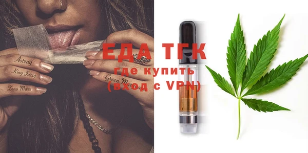 хмурый Переславль-Залесский