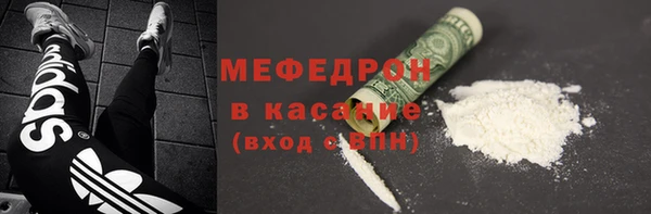эйфоретик Аркадак