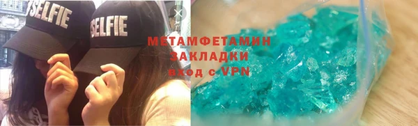 ECSTASY Пересвет