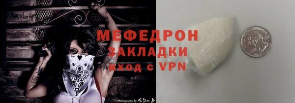эйфоретик Аркадак