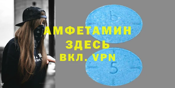 эйфоретик Аркадак