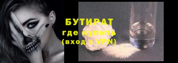 эйфоретик Аркадак
