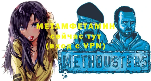эйфоретик Аркадак