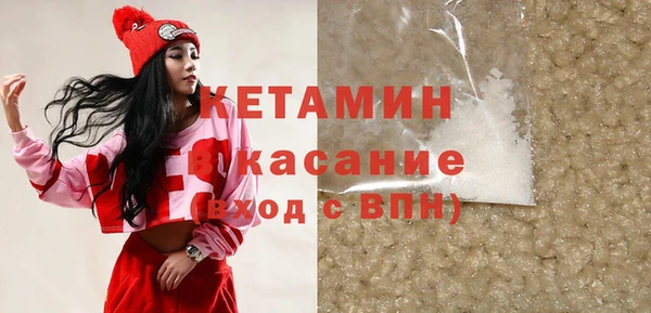 гашик Арсеньев