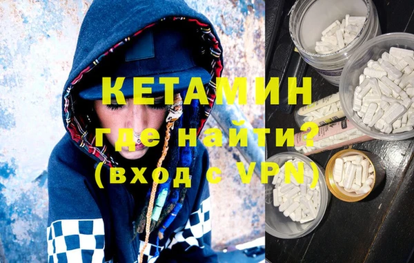 гашик Арсеньев
