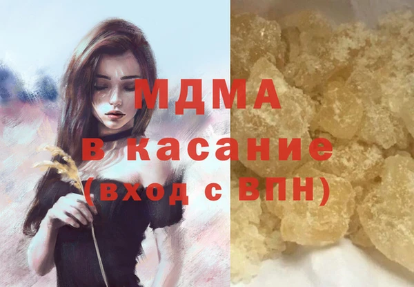 хмурый Переславль-Залесский