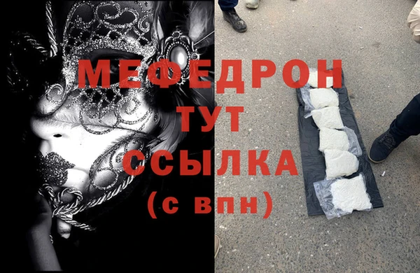 гашик Арсеньев