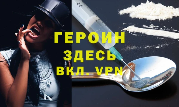 эйфоретик Аркадак