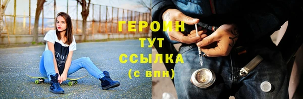 гашик Арсеньев
